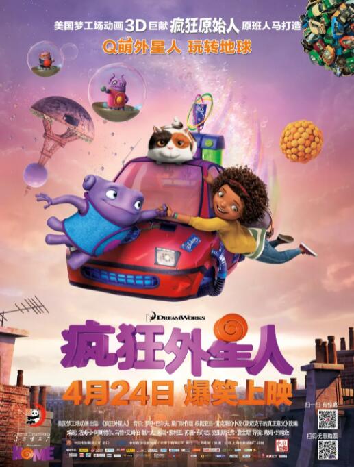 久草免费在线播放