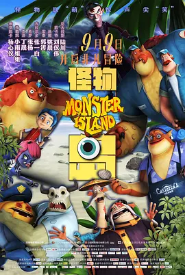 久草免费在线播放